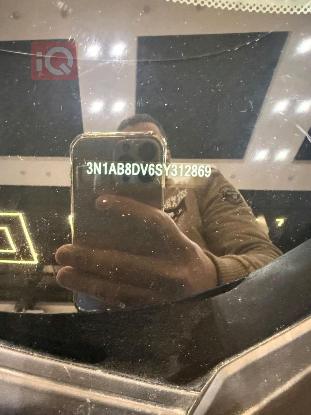 نیسان سێنترا